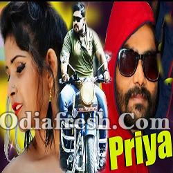 Priya (Umakanta Barik,Mukta)  New Sambalpuri Song